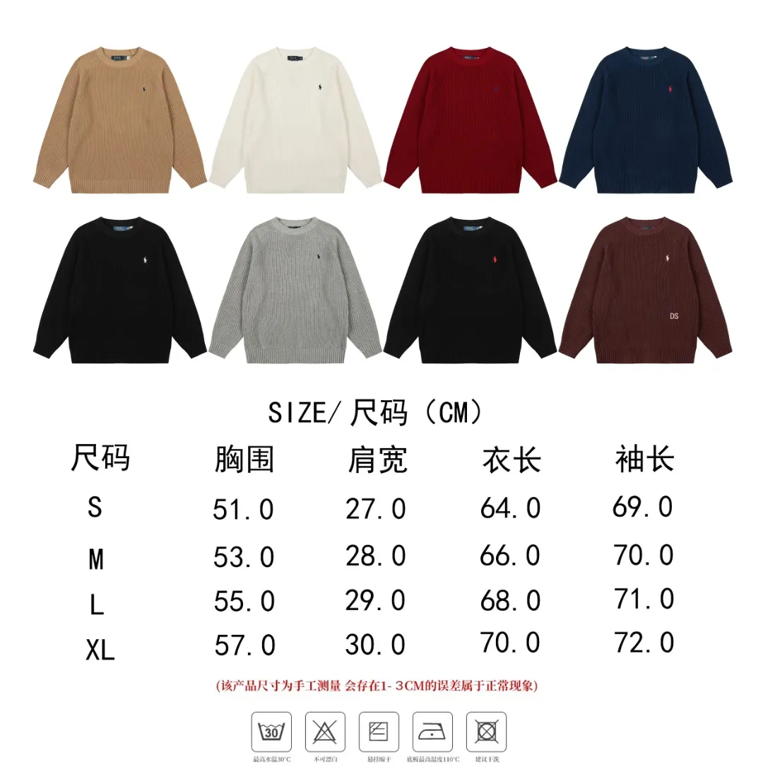 Size chart【DS812#】 P220